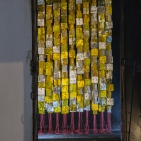 gaw_muestair2015_web_38